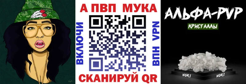 Наркошоп купить Кокаин  Меф  ГАШ  Бошки Шишки  Дубна