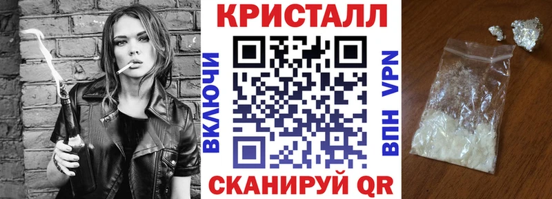 Купить где  Дубна  АМФ 98% 
