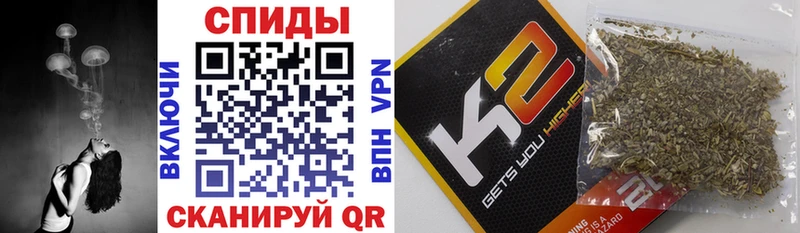 Бутират BDO 33%  Купить  Дубна 