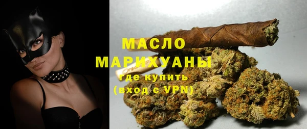 твердый Аркадак