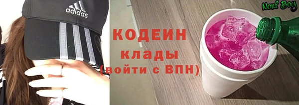 таблы Арсеньев