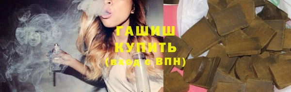 твердый Аркадак