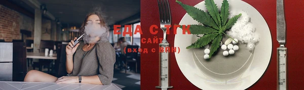твердый Аркадак