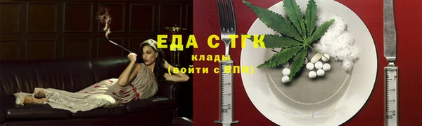 твердый Аркадак