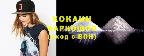 твердый Аркадак