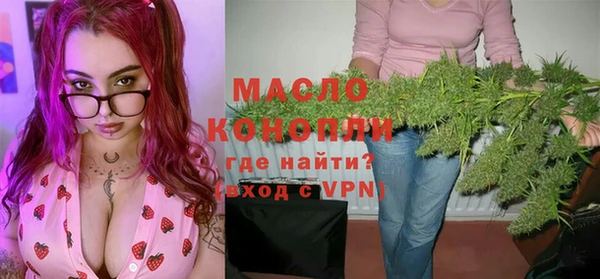 твердый Аркадак