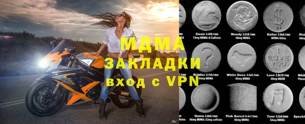 твердый Аркадак