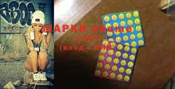 твердый Аркадак