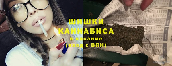 таблы Арсеньев