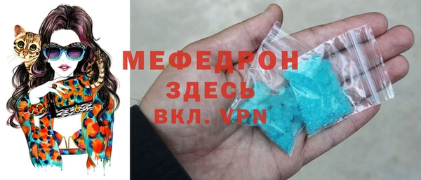 твердый Аркадак